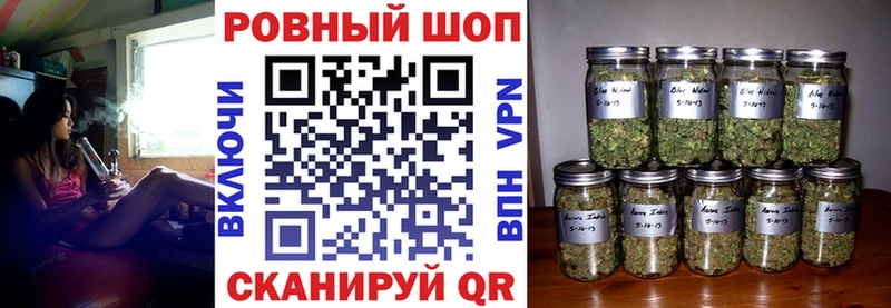 Сколько стоит Красногорск КОКАИН  Alpha PVP  Гашиш  Меф мяу мяу 