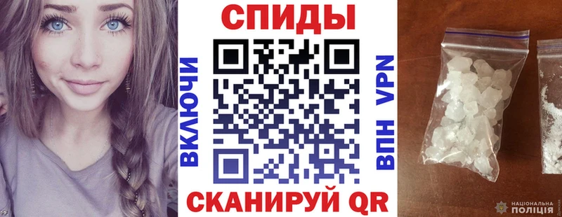 купить наркоту  Красногорск  АМФЕТАМИН 97% 