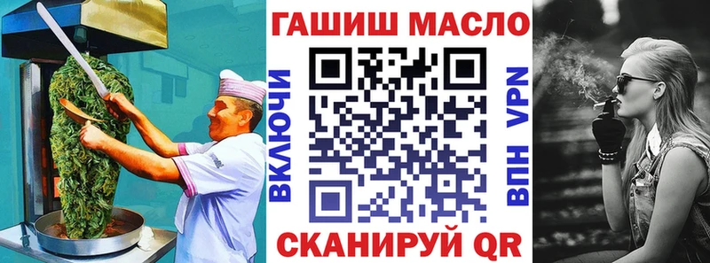 Canna-Cookies марихуана  Красногорск 