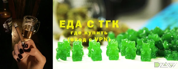 apvp Дмитров