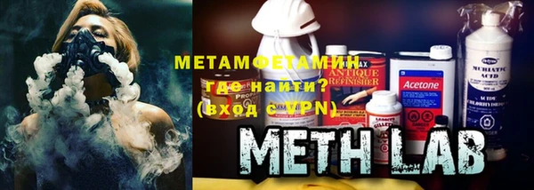 ГАЛЛЮЦИНОГЕННЫЕ ГРИБЫ Дмитровск