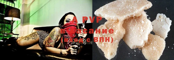 таблы Горнозаводск