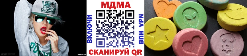 OMG зеркало  Красногорск  MDMA VHQ 