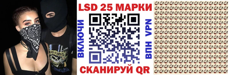 магазин продажи наркотиков  Красногорск  Наркотические марки 1500мкг 